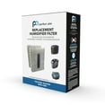 thumbnail image 3 of Perfect Aire V-0001 Evaporative Humidifier Wick Filter - Size: 7-1/4” x 9-3/4” x 1-1/2”, 3 of 6
