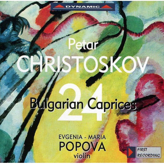 Evgenia-Maria Popova - 24 Bulgarian Caprices for Solo Violin - Music & Performance - CD