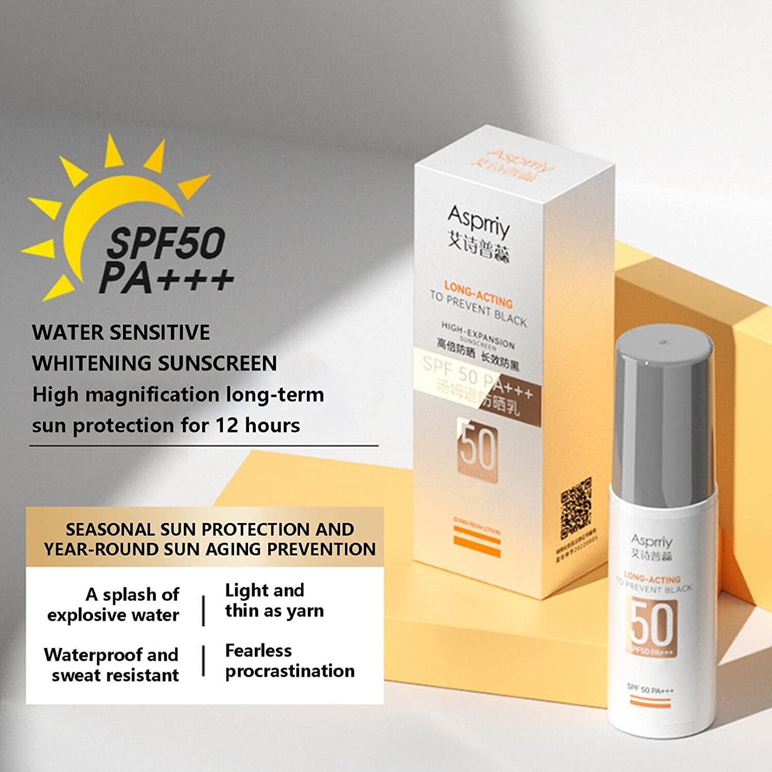 SPF 50+ Invisible Protect Mist Sun Cream Spray, Sensitive Advanced Dry