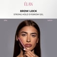 thumbnail image 7 of ELAN BROW LOCK Strong Hold Brow Styling Gel – All-Day Clear Eyebrow Setter & Tamer – Long-Lasting, Non-Flaky, No White Residue – Lightweight & Fast-Drying (4.5 ml), 7 of 7