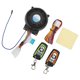 thumbnail image 3 of Alarma para bicicleta Nikou Sistema de alarma para motocicleta Compacta y liviana, 3 of 9