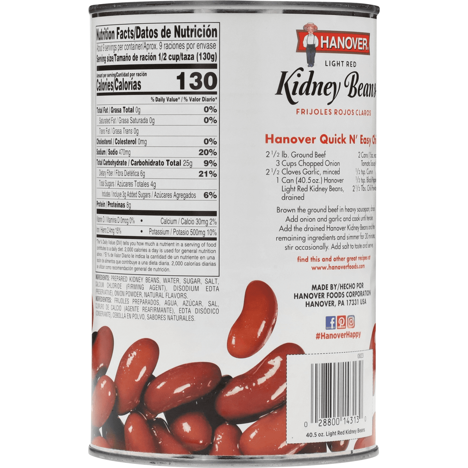Hanover Redskin Kidney Beans Light Red, 40.5 oz Can – Family-Size Seasoned Beans for Chili, Rice, and Hearty Sides