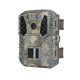 thumbnail image 2 of Cámaras de caza con visión nocturna correa impermeableCaza de vida silvestre Mini cámara HD IP66 impermeable Infrarrojo PIR Motion LED View View View CAMS Detección TF Scouting Pantalla Grabador Inevent OD002173-00B, 2 of 7