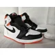 thumbnail image 3 of Ni - ke Ni - ke AIR JORDAN 1 RETRO High OG Size 8.5 AJ1 White Black-Electro Orange, 3 of 5