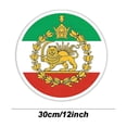 thumbnail image 1 of Fwttom Cup Sleeve, Iranian Flag Car Stickers in Multiple Sizes 5Pc, 1 of 7