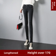 thumbnail image 1 of Pantalones vaqueros de cintura alta con forro polar para mujer, otoño/invierno, nuevo estilo, pantalones altos elásticos adelgazantes, leggings de tubo de talla grande, 1 of 4