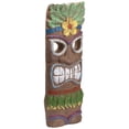 thumbnail image 3 of Northlight 19" Marron et Vert Tiki Homme Été Pendaison Décoration Murale, 3 of 6