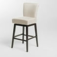 thumbnail image 2 of Tristan Fabric Swivel Counterstool, Wheat, 2 of 6