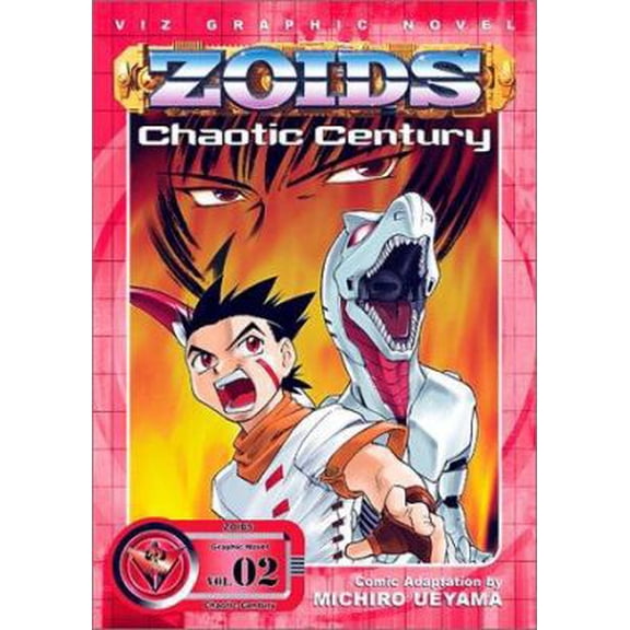 Pre-Owned ZOIDS: Chaotic Century, Vol. 2 (Paperback) 1569317518 9781569317518