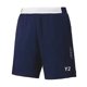 thumbnail image 2 of Ropa de bádminton, deportes de verano para mujer, tenis, tenis de mesa, pantalones cortos para hombre, transpirables, pantalones cortos de secado rápido para hombres y mujeres, 2 of 4