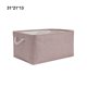 thumbnail image 5 of Kearding Cesta de almacenamiento con mango de cuerda resistente - Contenedor de almacenamiento plegable de amplia aplicación Caja de Type3 NO3, 5 of 6