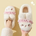 thumbnail image 5 of newwalpole Toddler Slippers Girls Boys Kids Bunny House Slipper Winter Cute Rabbit Slippers Warm Soft Plush Fuzzy Slippers Indoor Non-Slip Animal Cartoon Slippers White for Size 9, 5 of 6