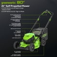 thumbnail image 2 of Pre-Owned Greenworks Walk-Behind Mower 80V Cordless Battery 4-in-1 Self-Propelled 21 Inches, 2 of 12
