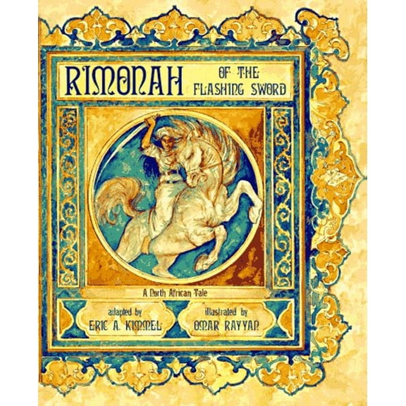 Pre-Owned Rimonah of the Flashing Sword: A North African Tale (Hardcover) 0823410935 9780823410934