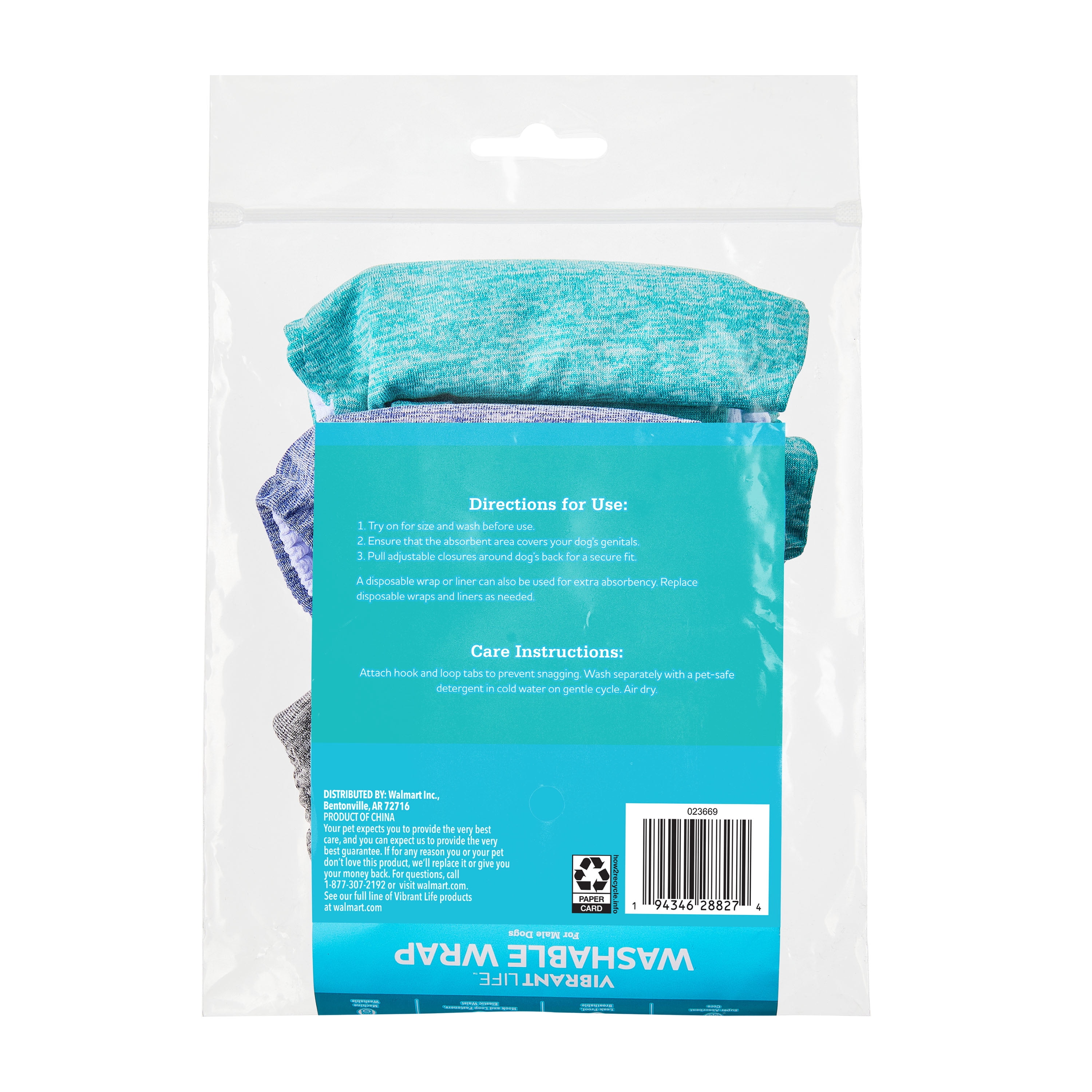 (2 pack) Vibrant Life Washable Dog Wraps for Male Dogs, XS, 3 Count