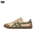 thumbnail image 1 of Zapatillas de running Asics Onitsuka Tiger Toukuten para mujer, clásicas, ligeras, blancas y azules, 1 of 4