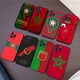 thumbnail image 2 of Funda de silicona suave con bandera de Marruecos para iPhone 14, 13, 12, 11 Pro, Mini, XS, MAX, 8, 7, 6 Plus, X, XS, XR, 2 of 5