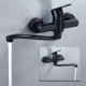 thumbnail image 2 of Water Sprinkler for Plants Handheld Hose Patterns Garden Watering Spray Water with Adjustable Nozzle Nozzle Patio Garden Small Pad, 2 of 5
