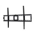 thumbnail image 2 of SIIG Low-Profile Universal TV Mount - Mounting kit (wall mount) - for flat panel - cold-rolled steel - black powder coat - screen size: 42"-70" - wall-mountable, 2 of 7