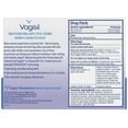 thumbnail image 2 of Vagisil Regular Strength Moisturizing Anti-Itch Cream, 1.0 Oz, 4 Pack, 2 of 6
