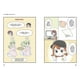 thumbnail image 4 of Libro Lemon Chan Quiere Aprender A Dibujar Poses Tapa Blanda, Autor Yuyu Kouhara, Editorial Editorial Gg, 4 of 4