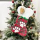 thumbnail image 2 of Caja de regalo de Navidad, medias de hueso para perro y Papá Noel, caja de regalo, bolsas, decoraciones para árboles de Navidad, decoración del hogar, 2 of 4