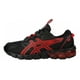 thumbnail image 1 of Tenis Asics Quantum 201A064004 negro 26.5, 1 of 5