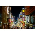 thumbnail image 2 of Bolokofsky, Ronald 24x17 Black Ornate Wood Framed with Double Matting Museum Art Print Titled - Tokyo, 2 of 4