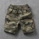 thumbnail image 2 of Pantalones cortos para hombre con cordón holgados de camuflaje, pantalones cortos cargo para hombre, anchos y sueltos, estilo Harajuku 2024, moda popular, informal, Y2k, 2 of 4