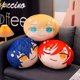 thumbnail image 5 of Juguete de peluche de 40cm para niña, muñeco de Sazanami Jun Eichi Mika Wataru, bola suave, almohada, decoración del hogar, regalos de navidad, 5 of 5
