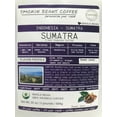 Sumatra Mandheling ( Roasted Coffee) Arabica Indonesia beans roastedto