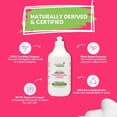 thumbnail image 4 of Aquatural Organic Dishwashing Liquid, Fragrance-Free Plant-Based Dish Soap for Sensitive Skin, 16.9 fl oz., 4 of 8