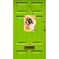 thumbnail image 2 of Saint Bernard Fall Wall or Door Hanging Prints Yellow, 2 of 2