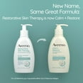 thumbnail image 2 of Aveeno Calm + Restore DMF15 Oat Repairing Body Lotion for Sensitive Skin, Daily Moisturizer with Prebiotic Oat, Aloe & Pro-Vitamin B5 Helps Restore Skin's Moisture Barrier, Fragrance Free, 12 oz, 2 of 3