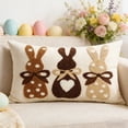 thumbnail image 5 of Wozhuo Easter Bunny Embroidered Pillowcase 19.6x11.8in Soft Decorative Cushion Cover, 5 of 8