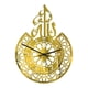 thumbnail image 2 of Reloj de pared moderno para sala de estar, reloj de cocina, reloj de pared minimalista y silencioso. oro, 2 of 9