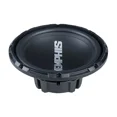 thumbnail image 2 of Memphis Audio SRX1240V Street Reference Caisson de Basses à Composantes 4 Ohms de 12 Po, 2 of 4