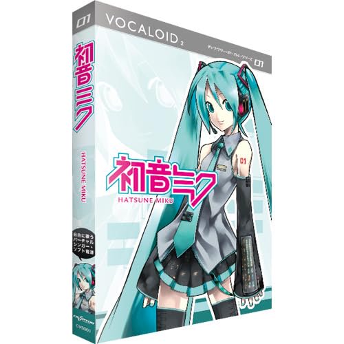 Software Crypton Hatsune Miku Serie Vocaloid2 01