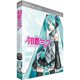 thumbnail image 1 of Software Crypton Hatsune Miku Serie Vocaloid2 01, 1 of 1