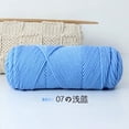 thumbnail image 1 of Granjero Gordo Hilo de lana teñido a mano para tejer y hacer crochet, hilo de lana suave y duradero, hilo pesado de 500 g, azul claro, 1 of 4