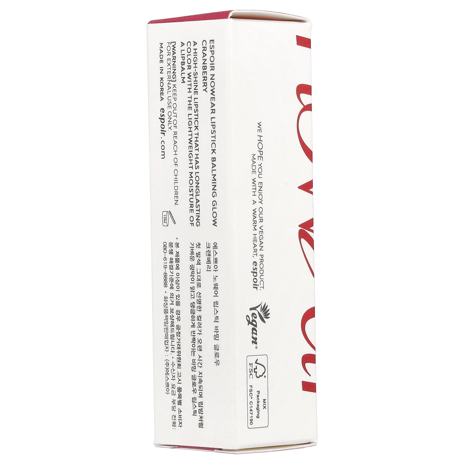 Espoir Nowear Lipstick Balming Glow, RD203 Cranberry, 3 g