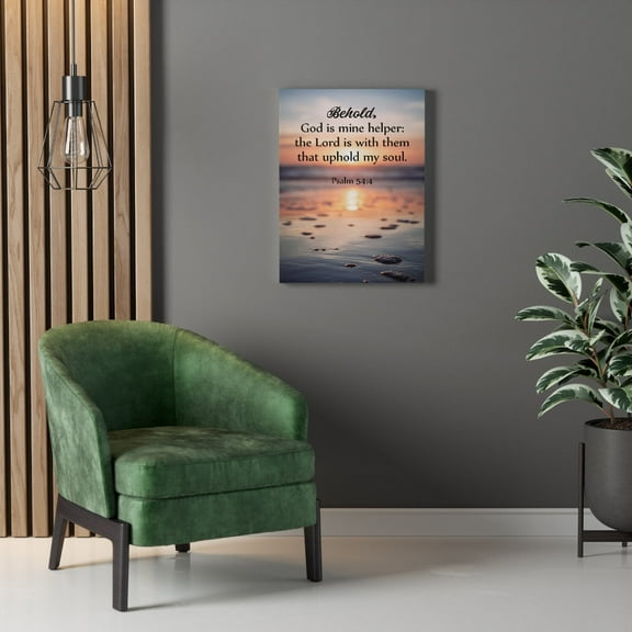 Scripture Walls Psalm 54:4 Uphold My Soul Bible Verse Canvas Christian Wall Art Ready to Hang Unframed