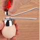 thumbnail image 5 of Cortador de huevo hervido perfecto para huevos duros crudos/suaves Namotu YZY1515, 5 of 6