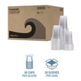 thumbnail image 5 of Boardwalk Clear Plastic Cold Cups 12 oz 1000/Carton PET12, 5 of 8