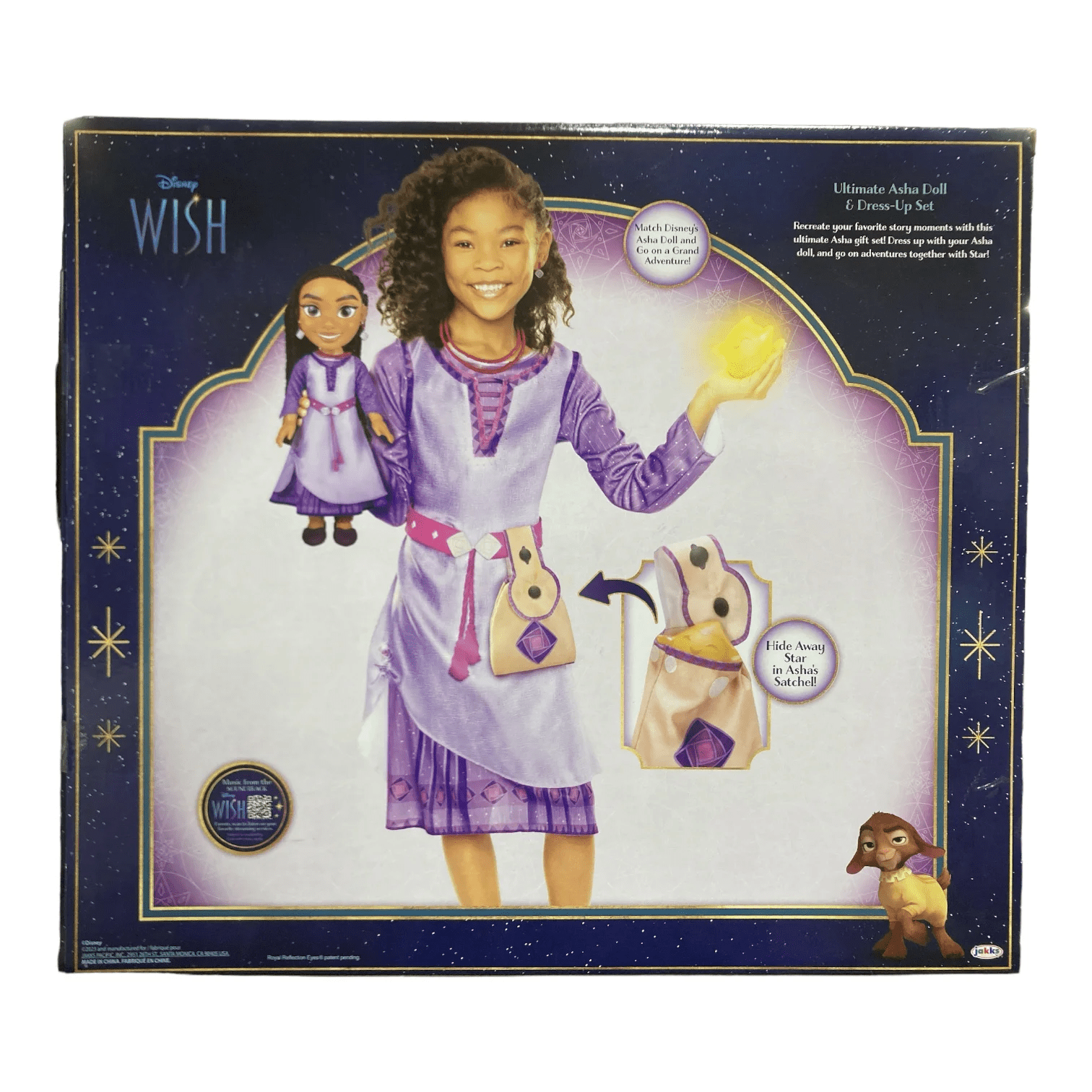 Disney 17.75'' Wish Asha Plush Doll - Walmart.com Disney 17.75'' Wish Asha Plush Doll - Walmart.com