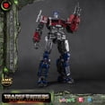 thumbnail image 4 of YOLOPARK Transformers Studio Series Optimus Prime, Rise of the Beasts Action Figures Gift for Boys Girls 8+, 7.87", 4 of 6