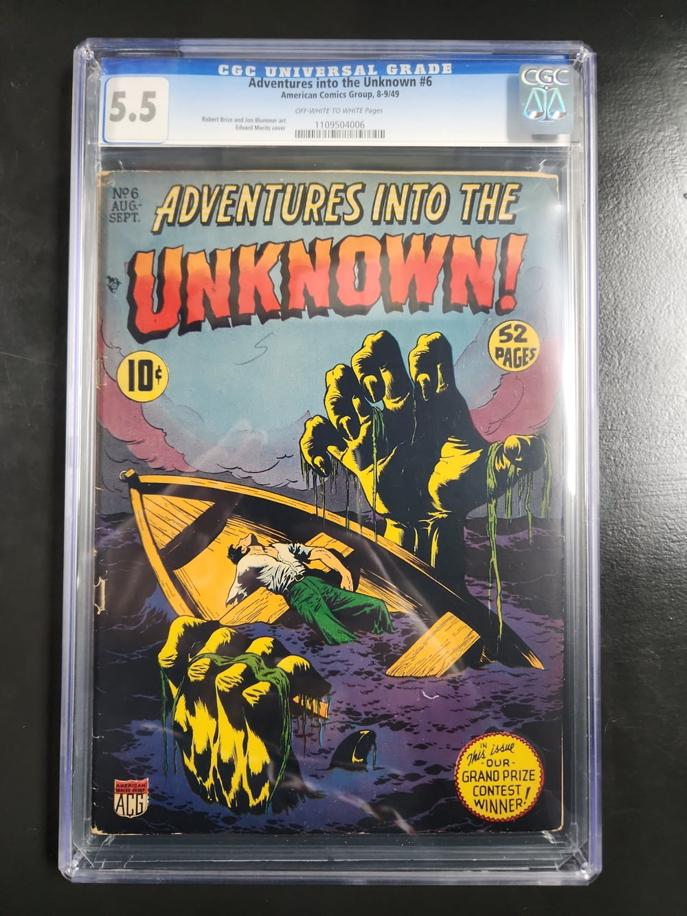 Cover of Adventures into the Unknown #6