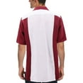 thumbnail image 2 of Cuban Guayabera Men's Dress Shirt Beach Wedding Short Sleeve Button-up Casual Burgundy/White 2XL, 2 of 4