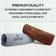 thumbnail image 3 of PAWPUP Dog Towel Super Absorbent (Pack of 2) Quick Drying Super Soft Microfiber Pet Towel for Dogs, Cats and Other Pets, 3 of 10