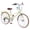 Yellow, variant on Harmie 24 Inch Women's Cruiser Bike, 6-Speed Step-Through Commuter Bicycle with Rear Rack & Cup Holder, Adult City Bicycle, Steel Frame